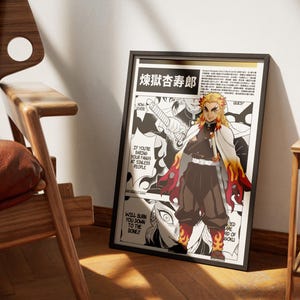 Demon Slayer Kyojuro Rengoku Poster, 1 Piece Set Manga Art, Anime Wall Print Minimalist, Digital manga poster