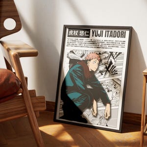 Jujutsu Kaisen Yuji Itadori Poster, 1 Piece Set Manga Art, Anime Wall Print Minimalist, Digital manga poster