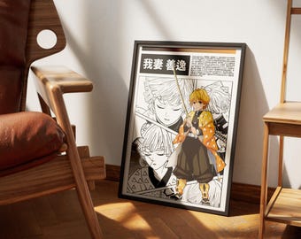 Demon Slayer Zenitsu Agatsuma Poster, 1 Piece Set Manga Art, Anime Wall Print Minimalist, Digital manga poster