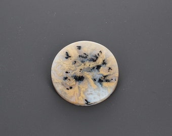 Natural Plume Agate Cabochon