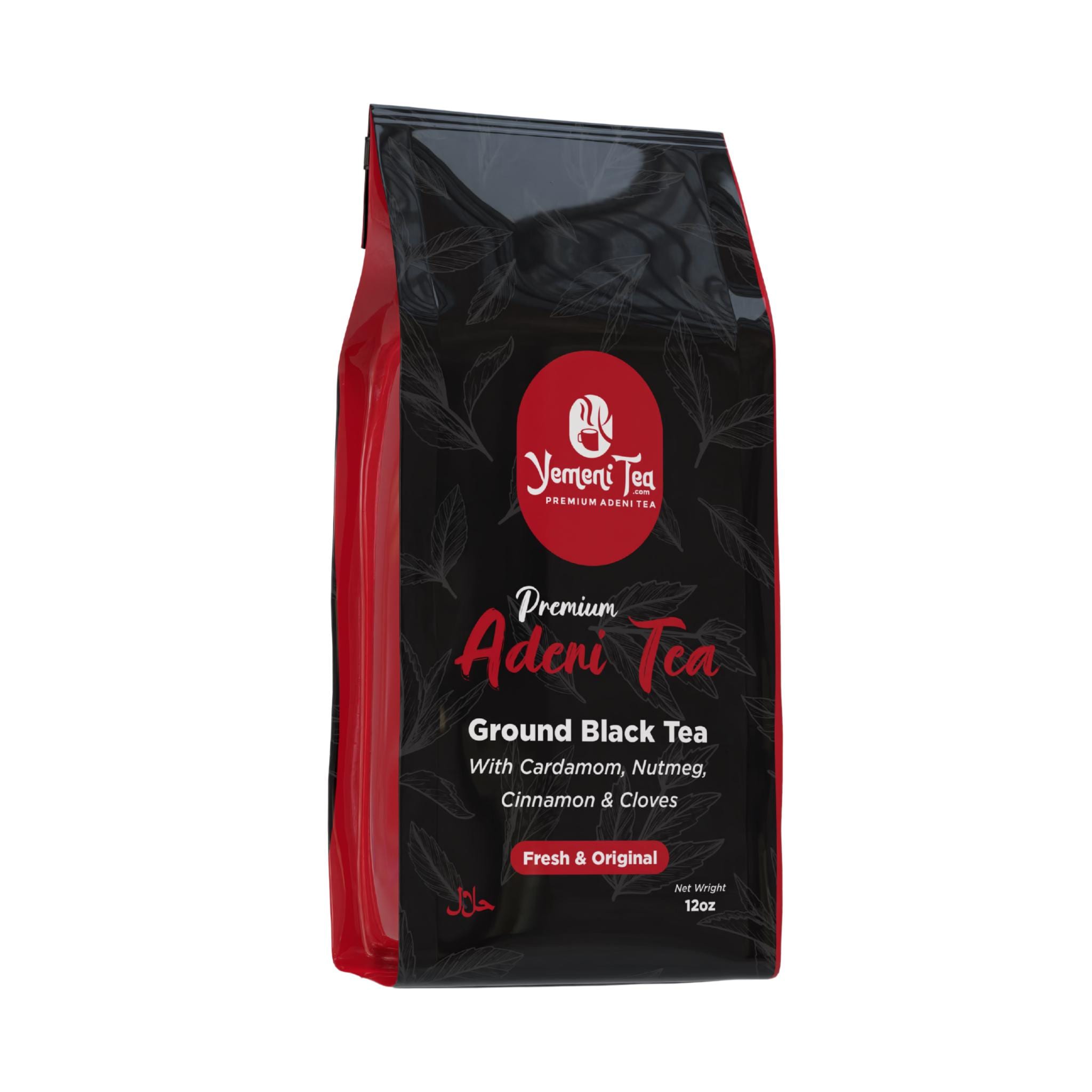 Yemeni Premium Adani/adeni Karak Tea Chai – Authentic Spiced Tea Blend ...
