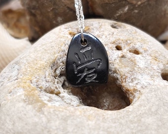 Unique handmade brown hue Whitby jet pendant with "爱" inscription ("love" in Simplified Chinese), 100% natural --- free worldwide shipping