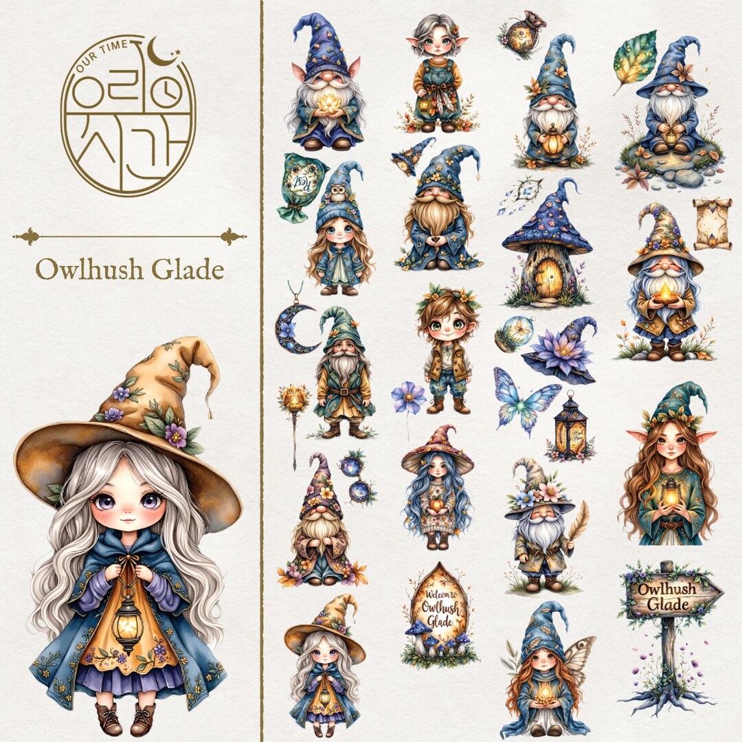 Ourtime Sticker OURTIME) Owlhush Glade Pet Tape - 3D Glossy Printing 200cm(1 Loop) - Etsy