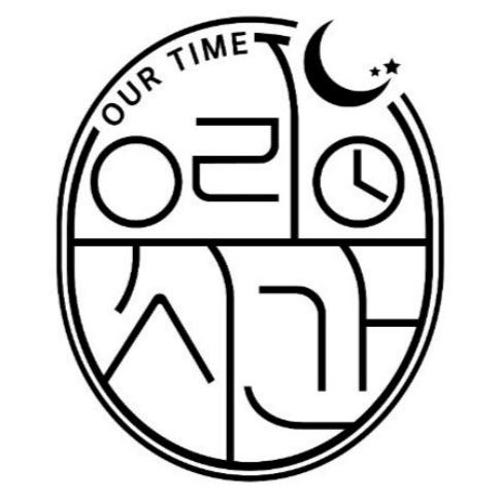 Ourtime Sticker OURTIMETAPE - Etsy