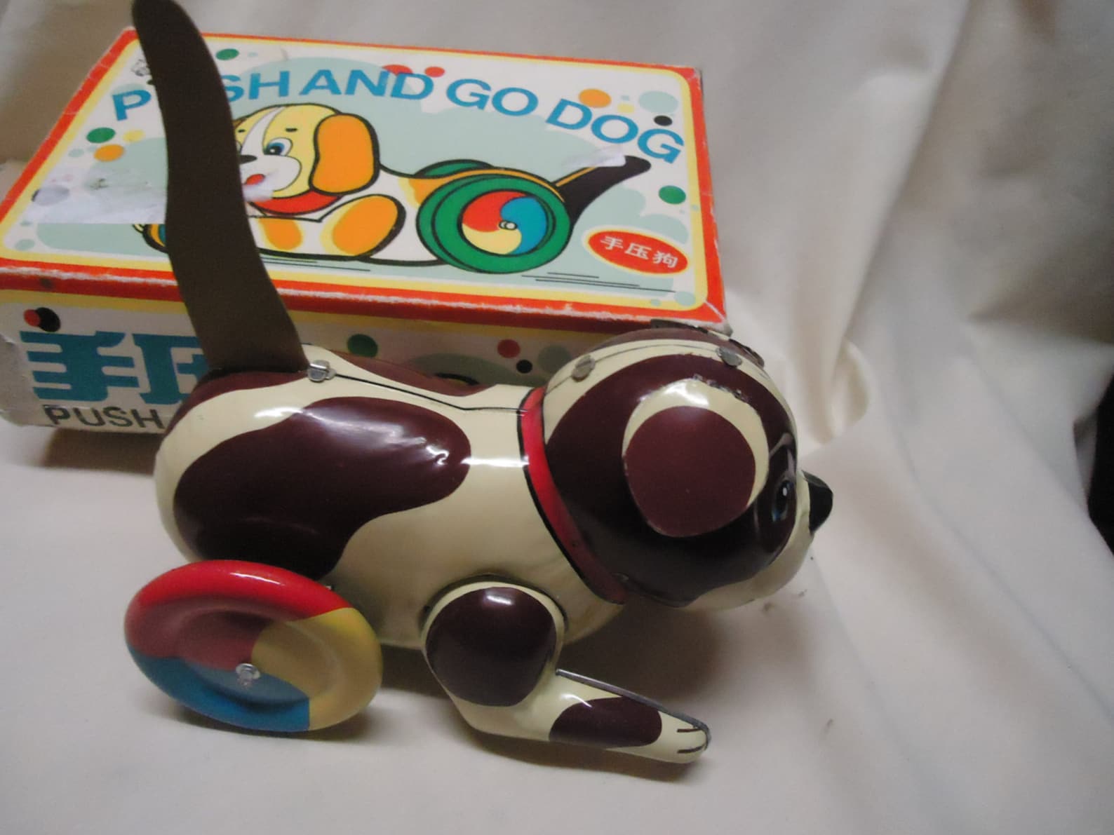 Vintage Push and Go Dog Toy in Box Collectable Made in China Etsy