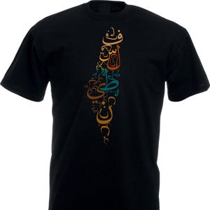 T-shirt carte de la Palestine, t-shirt calligraphie arabe, t-shirt Gaza Freedom, t-shirt manifestation de solidarité, t-shirt soutien à la Palestine, t-shirt enfant adulte unisexe.