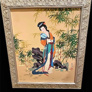 Elegant Geisha, Oriental Wall Art, Vintage Asian Painting, Bamboo Garden Scene, Signed Art, Framed Artwork, Home Decor, Ornate Gold Frame