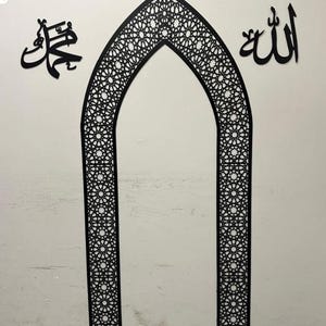 Mehrab Wall Art for Prayer Space – Sophisticated Namaz Decoration Piece