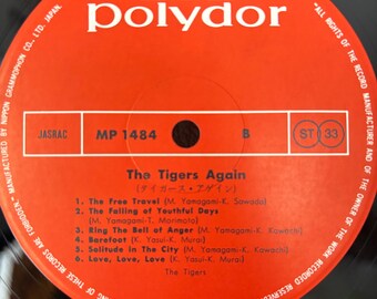 1970's Vintage Japanese Group Sounds Band Records, the Tigers