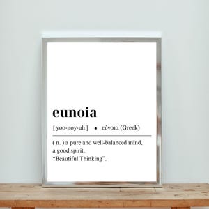 Eunoia Wall Art – Minimalist Printable, Definition Print, Inspirational Poster, Printable Wall Art, Office Decor, Minimal Print, Greek Print