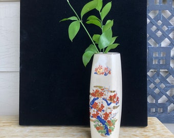 INTERPUR JAPAN, Plum Blossom Vase, Vintage