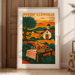 Serbisches Essen Poster Traditionelle Balkan Küche Kunstdruck Serbien Wanddekor Lebensmittel Illustration Küche Dekor Vintage Serbische Geschenkidee