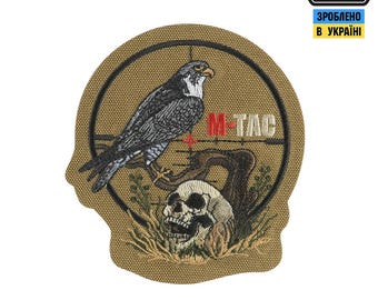 M-Tac Sniper Patch Cordura 500D (Embroidery) Coyote – Tactical Military, morale, velcro Patch