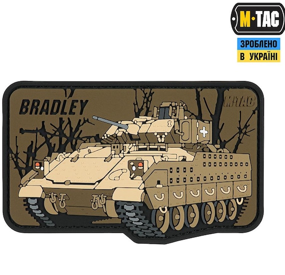 M-TAC Patch Tactical Girl №6 PVC drone - tactical airsoft gear M-TAC Patch Tactical Girl №6 PVC drone - tactical airsoft gear