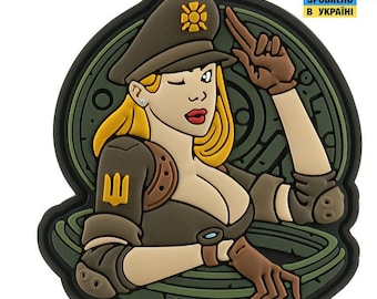 Patch PVC Tank Girl - Équipement tactique pour le moral, uniforme militaire