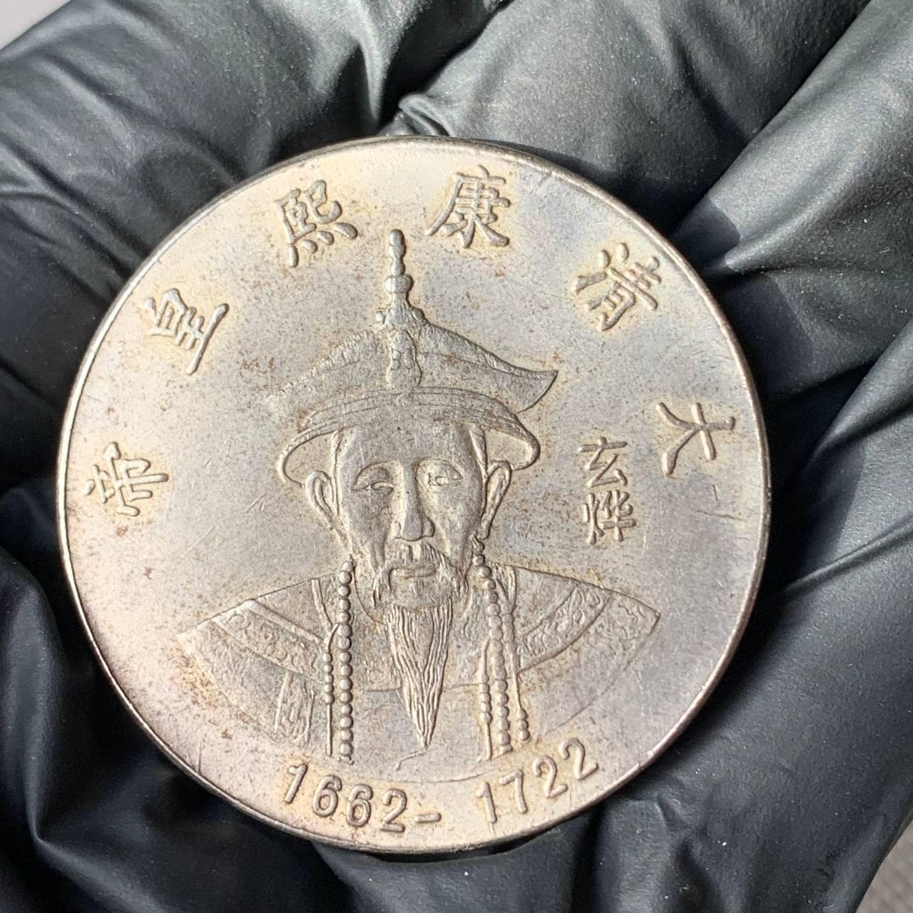 Buy Chinese Silver Dragon Coin Online In India - Etsy India