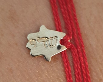 Hebrew Hamsa Red Bracelet-Kabbalah String Red Bracelet with Gold Hamsa-Evil Eye Personalized Bracelet-Good Luck Bracelet-Red String Bracelet