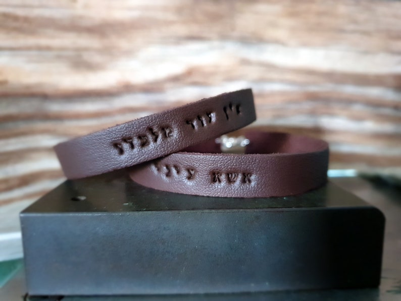 Mens Bracelet-Leather Bracelet-Dad Bracelet Personalized Leather Bracelet-Mens Name Bracelet-For Him Bracelet-Couple Bracelets-Husband Gift image 4