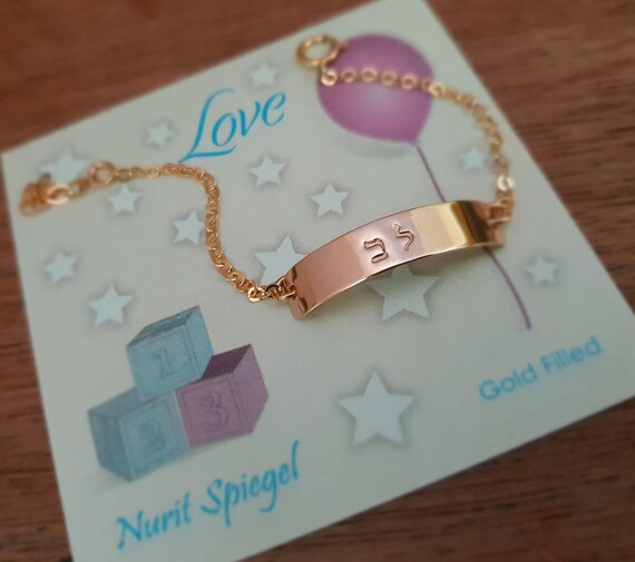 personalized baby name bracelets