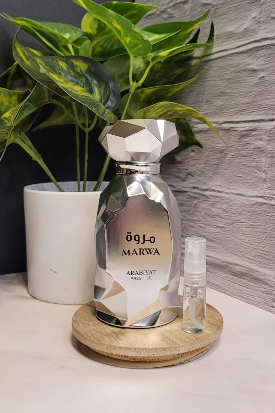 Marwa Arabiyat Prestige 2ml / 5ml Decant | Sample | Travel