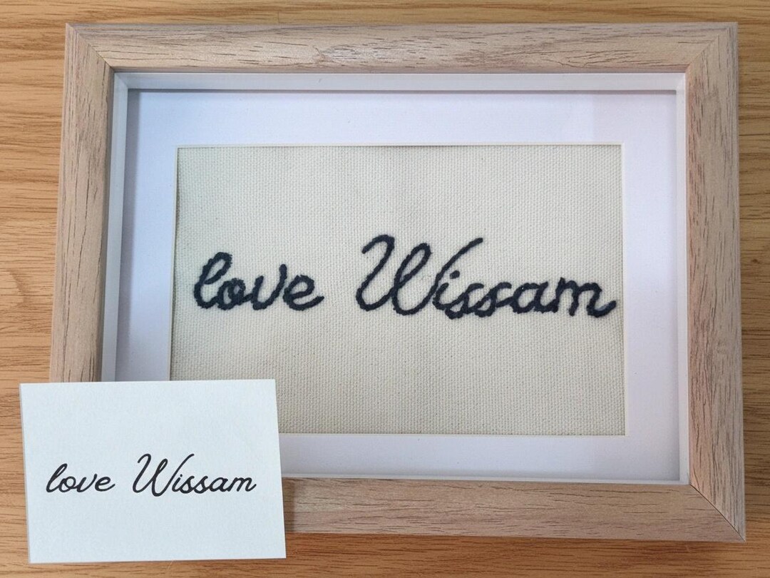 Custom Handwriting Embroidery Frame, Personalized Linen Love Note ...