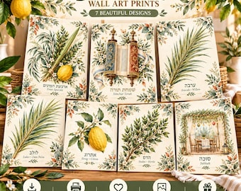 May include: A set of seven Sukkot wall art prints featuring botanical illustrations of the Four Species, a Torah scroll, and a Sukkah. Each print includes Hebrew and English text labels, showcasing lemons, palm fronds, and floral accents.