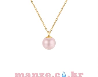 Collar de perlas de Swarovski rosadas Rosaline, cadena de plata de ley chapada en oro