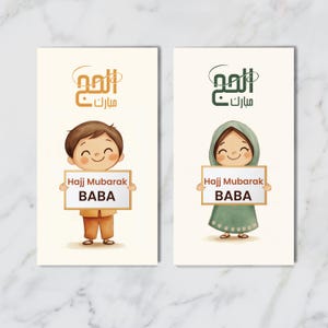 Cartão de Hajj Mubarak para imprimir para crianças | Cartão islâmico para mamãe, papai e família | Presente para crianças muçulmanas | Cartão de Hajj editável para crianças