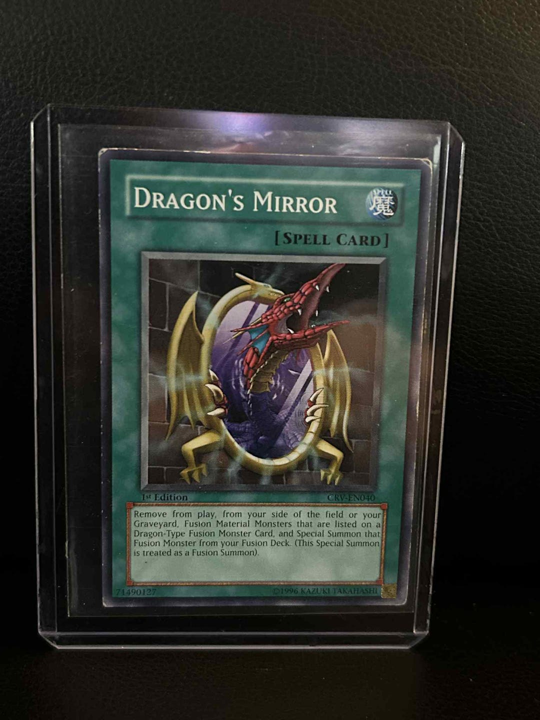 Dragon's Mirror CRVEN040 Common 1st Edition