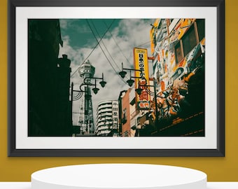Osaka's Shinsekai and Tsutenkaku Tower in Japan. Wall Art, Travel Landscape Poster