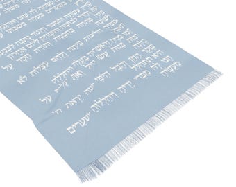 Eshet Chail Scarf, Hebrew Scarf for Women, Feminine Empowerment Gift, Jewish Heritage Shawl, Shabbat Blessing Wrap, Super Mama Tribute