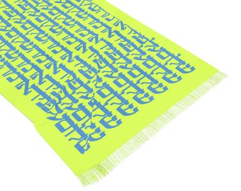 Shalom Peace Scarf – Hebrew “שלום על פני האדמה” Wrap | Spiritual Gift | Vibrant Lightweight Scarf | Peace Shawl, Hebrew Shawl