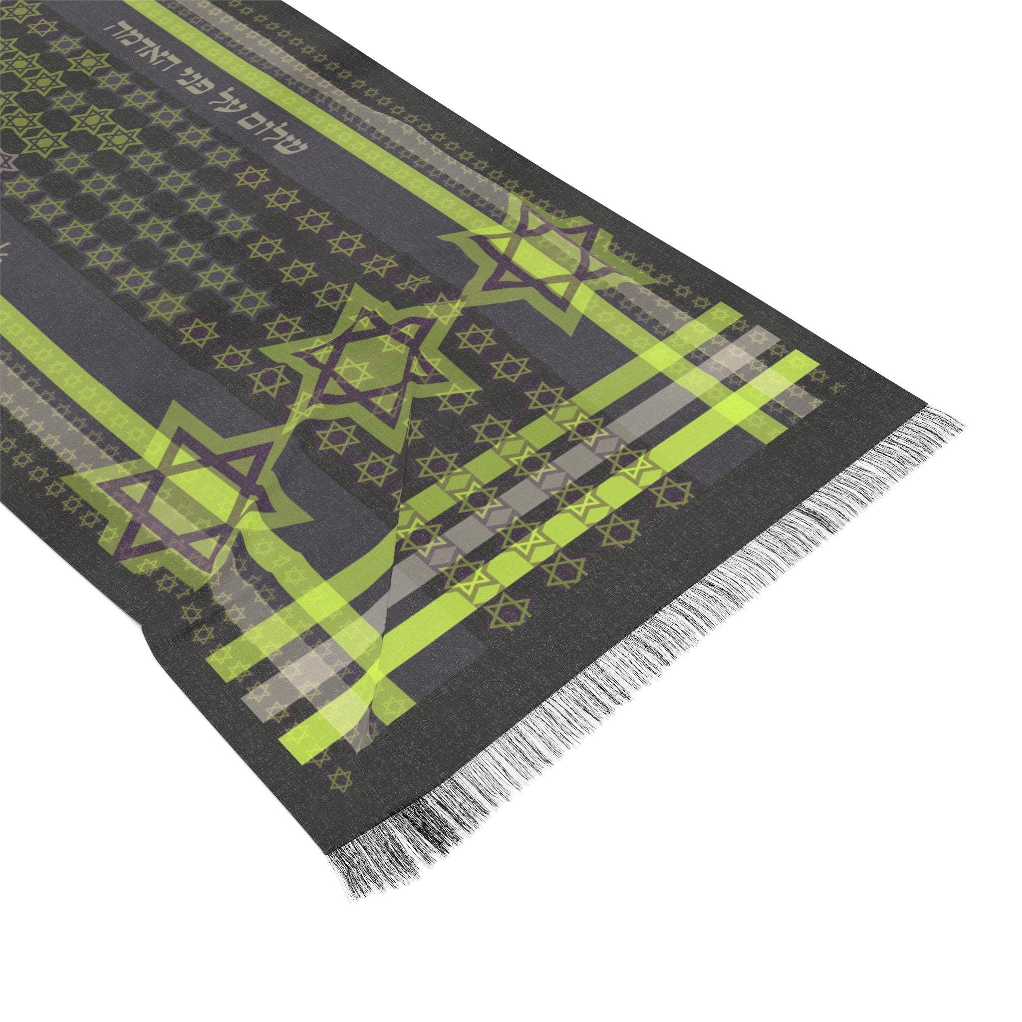 Stylish Jewish Shawl, Spiritual Wrap with Star of David and Sacred Prayers, Am Israel Chai, Shalom, Shabat, Prayer Shawl, Jewish gift