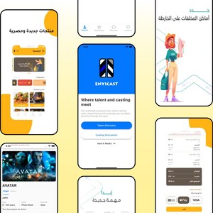 May include: A mobile app screen showing the ENYICAST logo and the text "Where talent and casting meet". The app is designed to connect talent with casting directors. The screen also shows buttons for "Talent (Find Jobs)" and "Casting (Find Talent)".