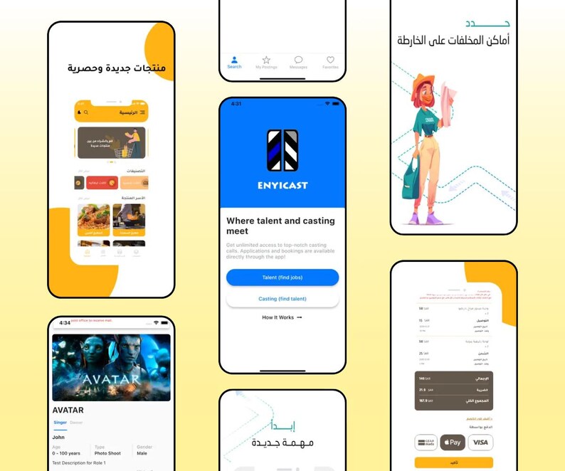 May include: A mobile app screen showing the ENYICAST logo and the text "Where talent and casting meet". The app is designed to connect talent with casting directors. The screen also shows buttons for "Talent (Find Jobs)" and "Casting (Find Talent)".