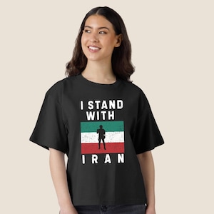 Camiseta "Apoyo a Irán" / Camiseta de Irán / Camiseta de derechos humanos / Camiseta de libertad / Camiseta de apoyo a Irán / Diseño de camiseta para mujer / Camiseta para hombre