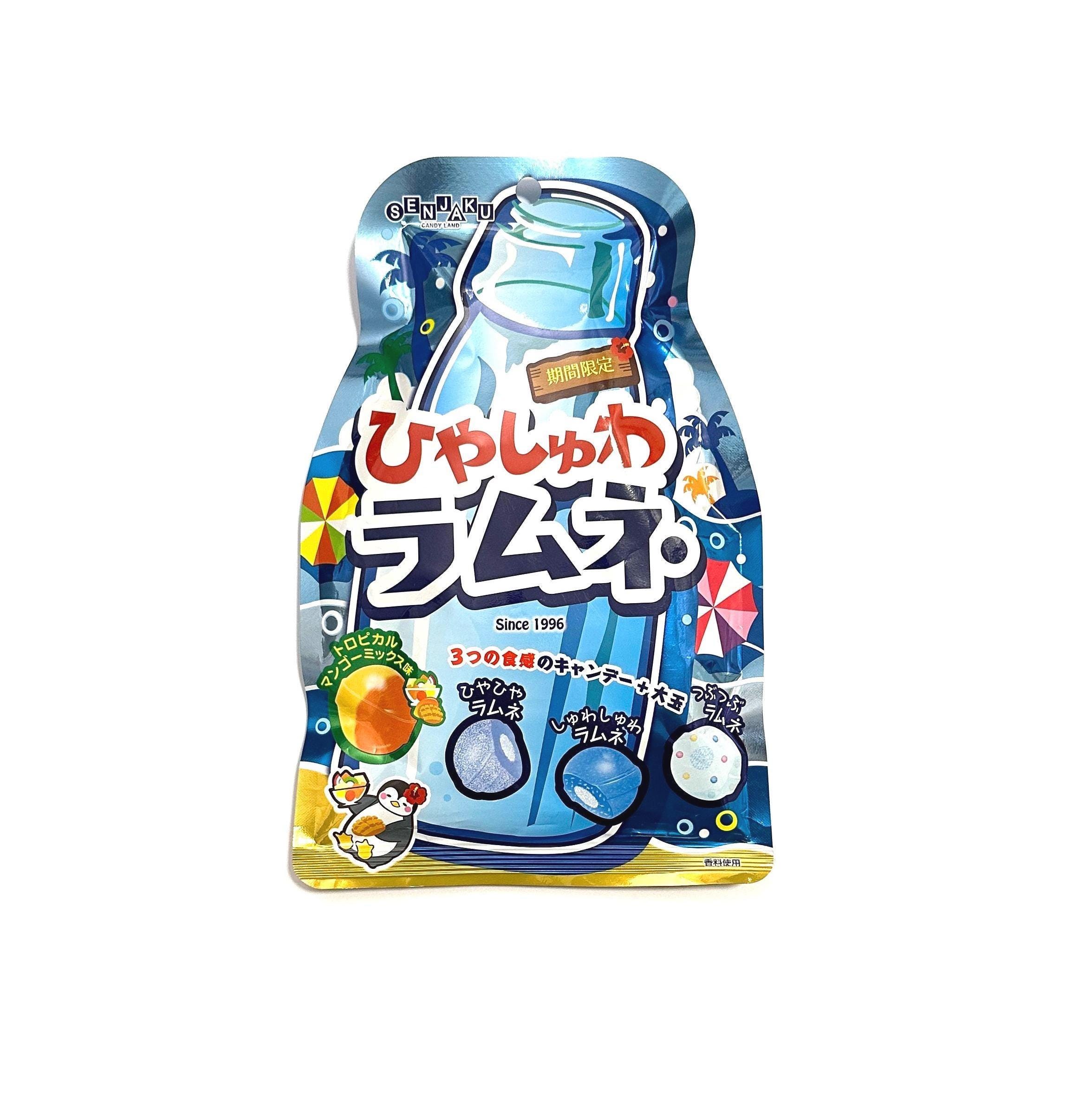 SENJAKU Hiyashuwa Ramune Soda Candy - Etsy Canada