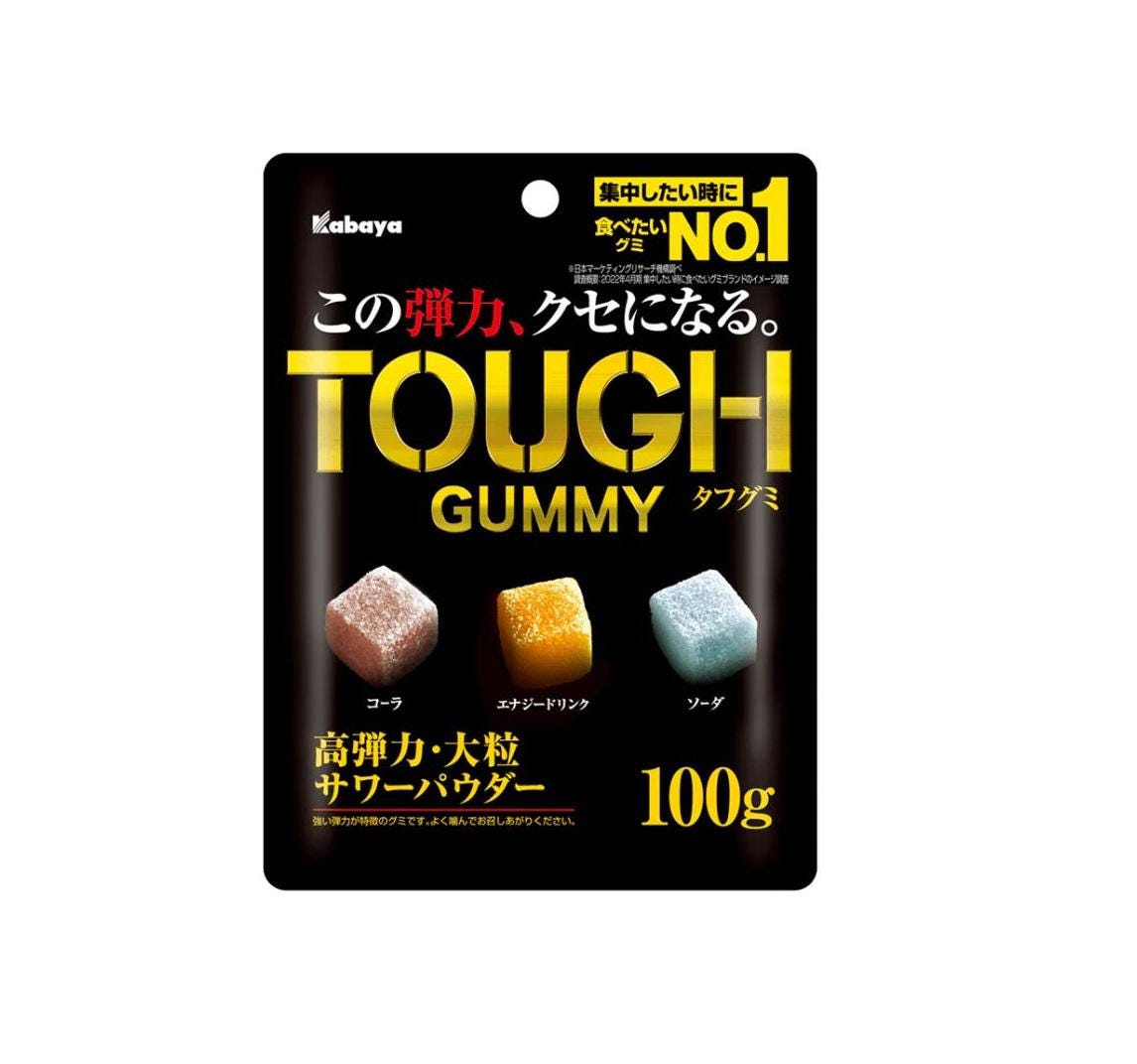 KABAYA Tough Sparkling Gummy - Etsy