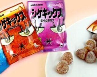 UHA Shigekix Super Sour Grape Gummy (2 Packs) - Etsy