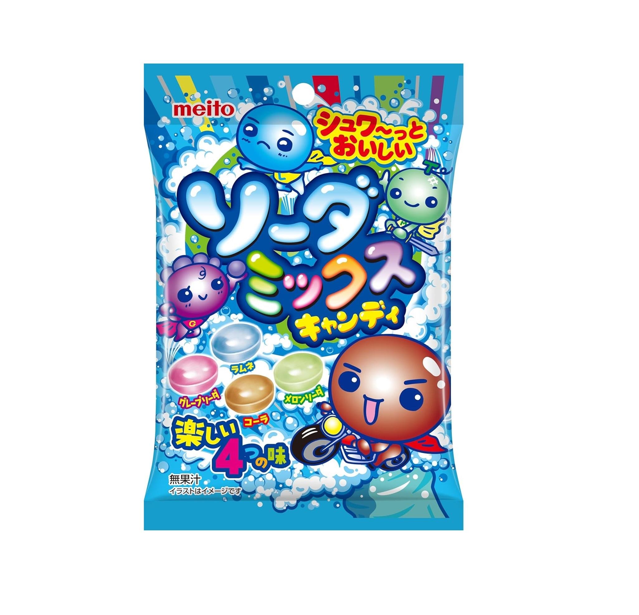 無敵キャンディ　Get Ready!!(meiyo参加作)+Sound Tale MEITO Sangyo Soda Mix Candy - Etsy