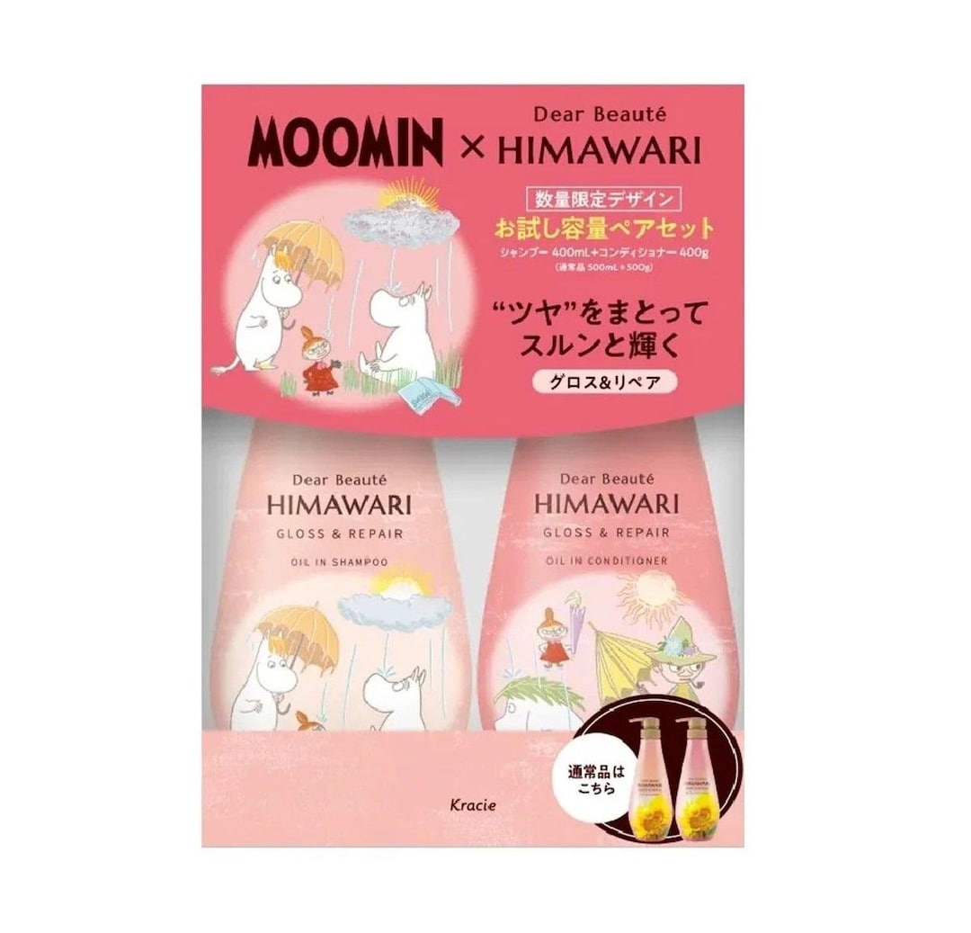 Kracie Dear Beaute MOOMIN X HIMAWARI Shampoo and Conditioner Gift