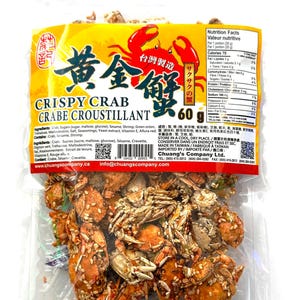 TAIWAN Roasted Sesame Crispy Baby Crab Snacks