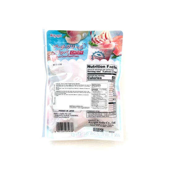 KASUGAI Peach Cream Frappe Candy - Etsy