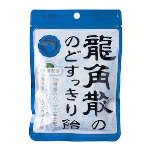 May include: A blue and white pouch with Japanese text that reads "Dragon Horn Spread" and "Soothing Throat Candy". The pouch has a green leaf design and the text "19 kinds of herb extracts" in smaller font.