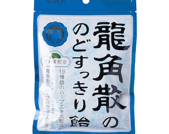 RYUKAKUSAN Nodo Sukkiri AME Herb & Mint Candy (Original)