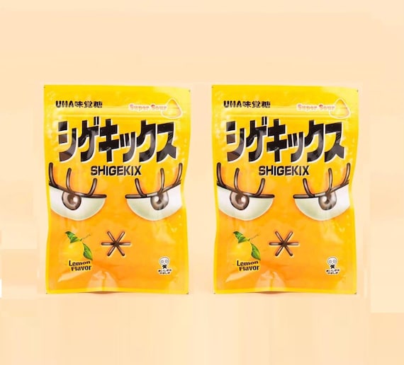 UHA Shigekix Super Sour Lemon Gummy (2 Packs) - Etsy Denmark