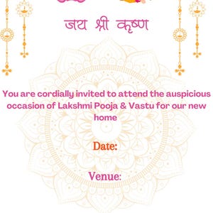 Home Pooja invite, Invitation for Pooja, Housewarming Invite