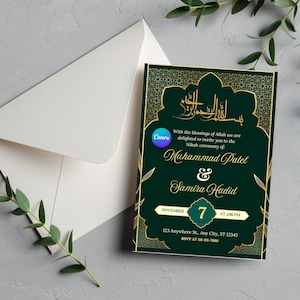 Modèle d'invitation de mariage personnalisé Invitation florale et feuillue modifiable pour mariage digital moderne, carte imprimable