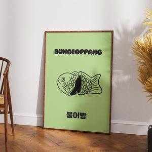 Bungeoppang Art Print Poster – koreanische Street Food Illustration hell, pastellgrün| Digitaler Download (PDF + JPG)