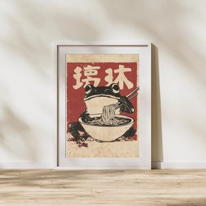 Retro Frog Ramen Poster: Quirky Japanese Kitchen Wall Art